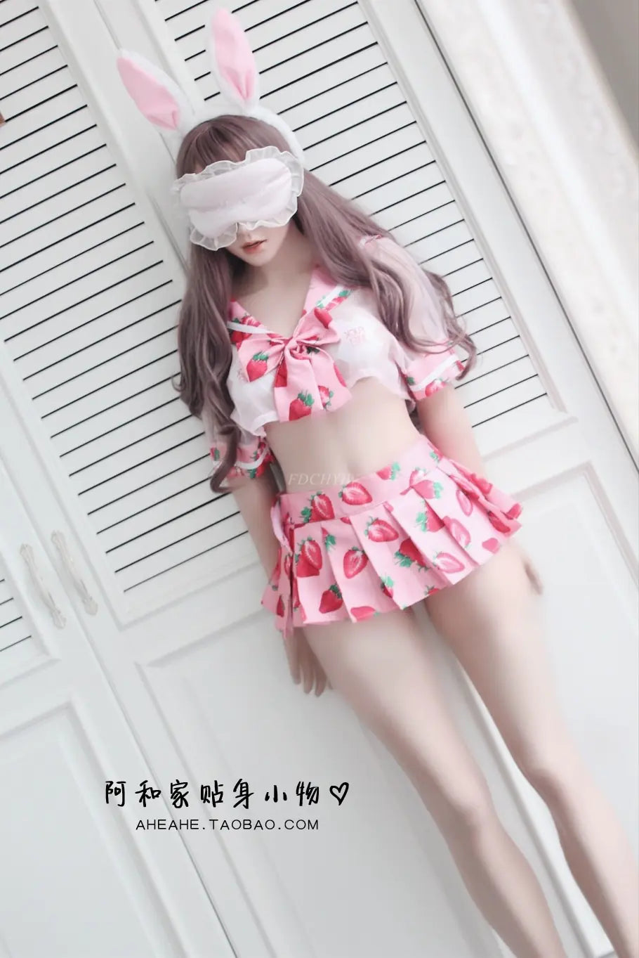 Strawberry Printed Costume