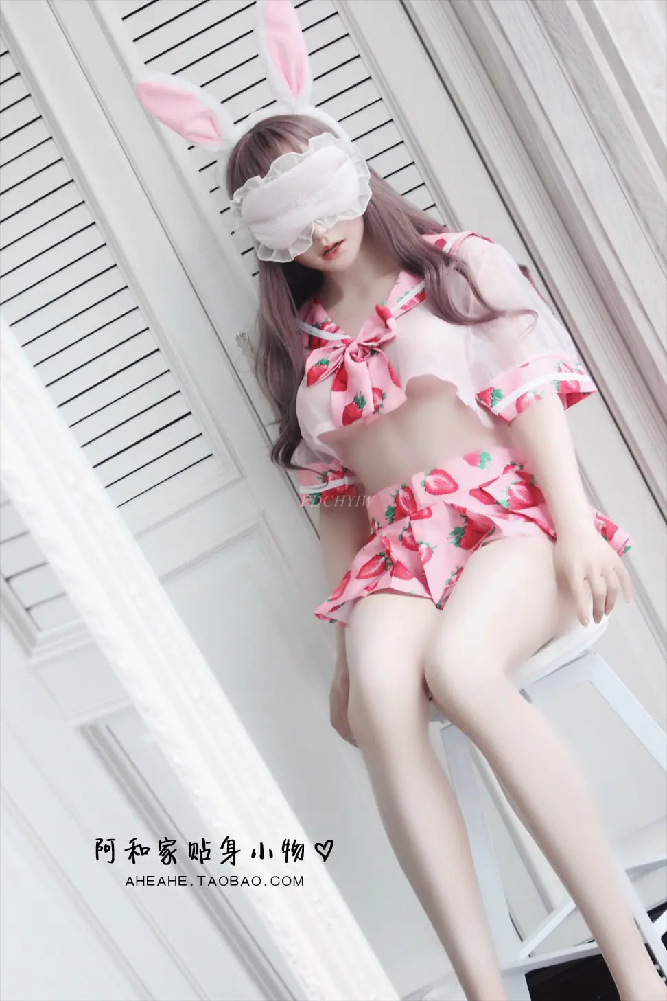 Strawberry Printed Costume