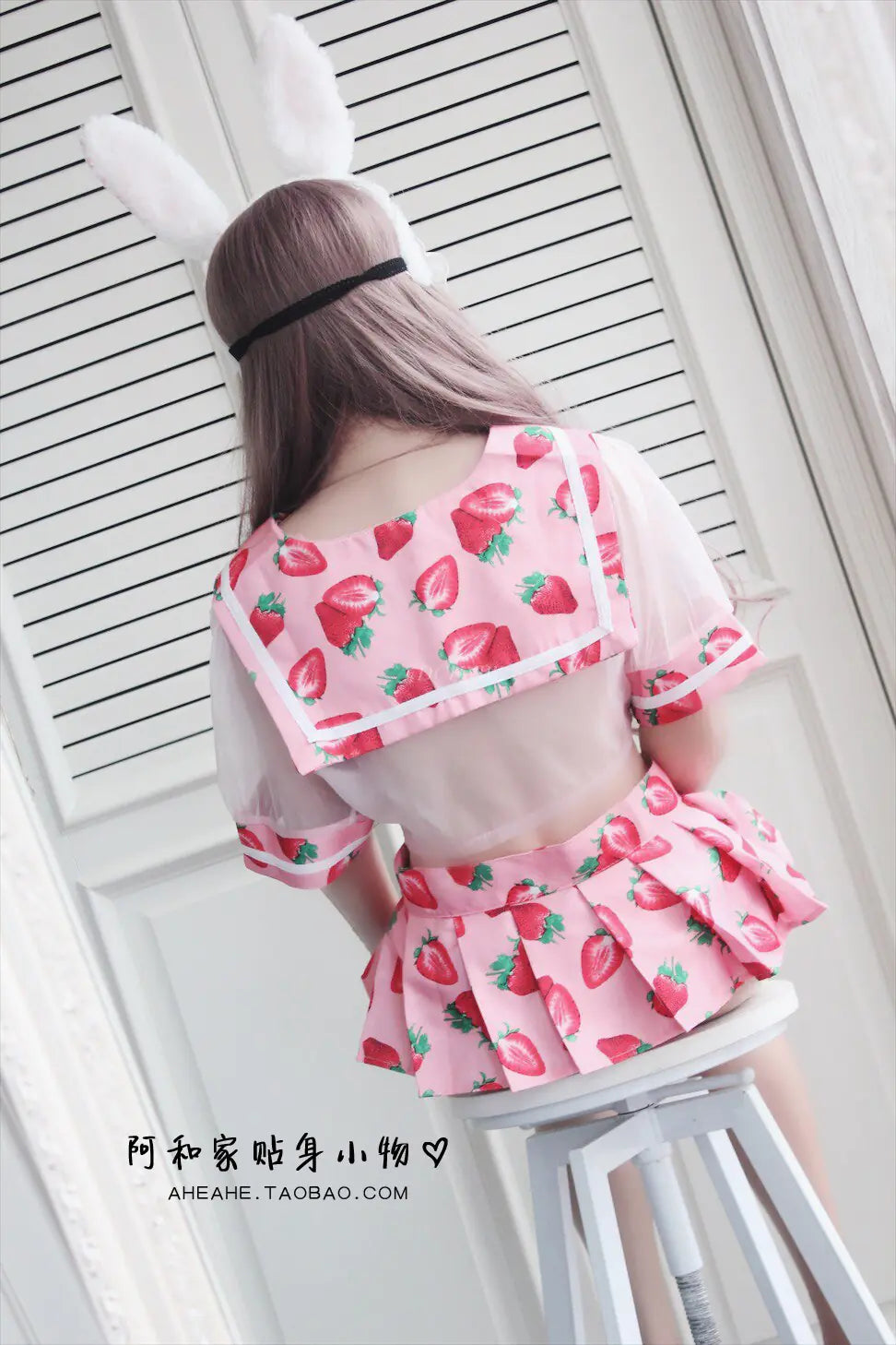 Strawberry Printed Costume