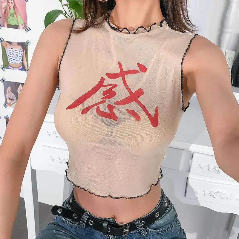 Breathable Mesh Tank Top